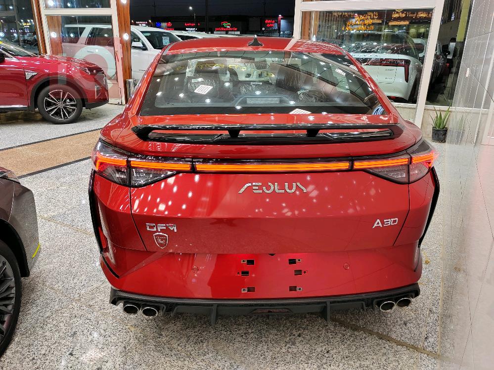 Dongfeng Aeolus A30